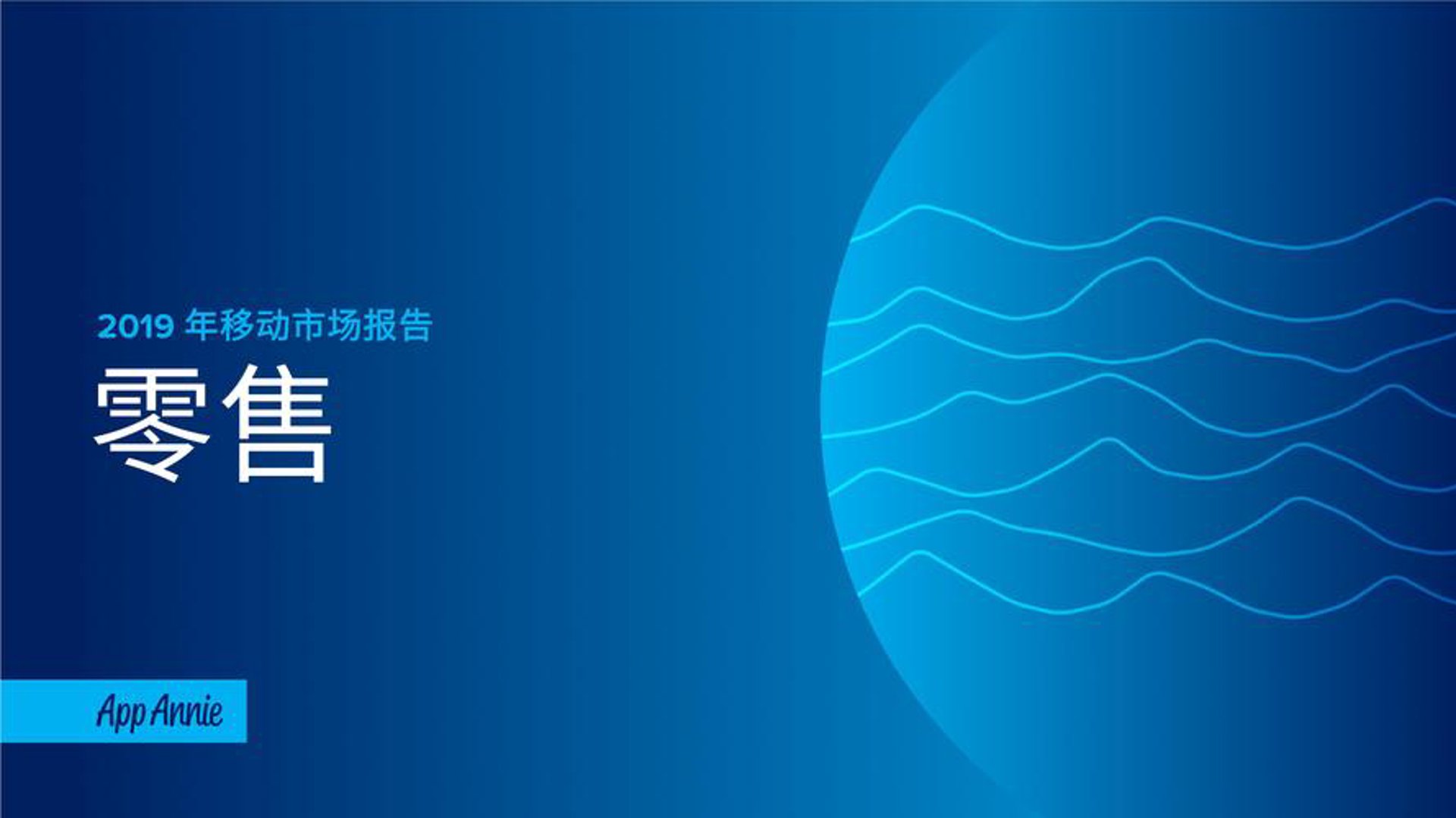 考率商贸